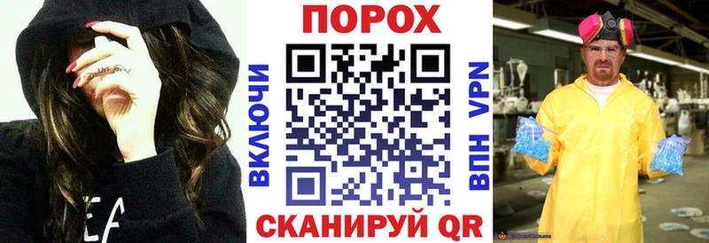 МЕГА tor  Югорск  Amphetamine 97% 