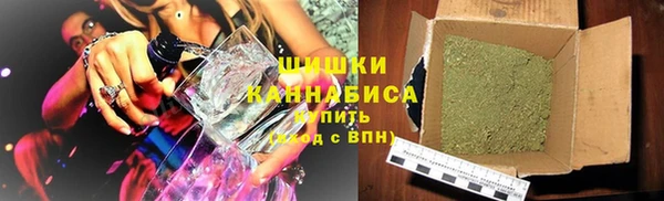 тгк Козловка