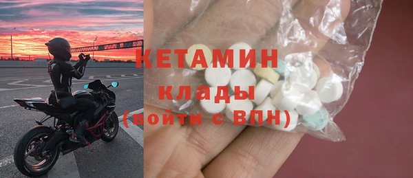 соль курить ск Коряжма
