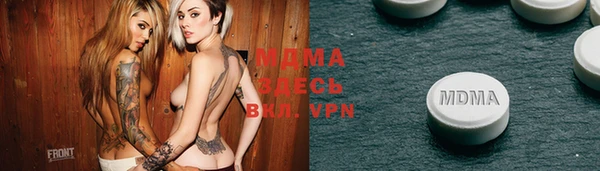 кокаин VHQ Козельск
