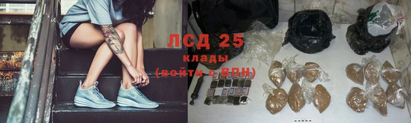 кокаин VHQ Козельск