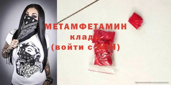 соль курить ск Коряжма
