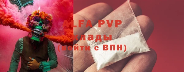 гашишное масло Костерёво