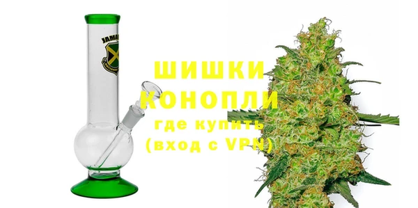 гашишное масло Костерёво