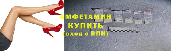 соль курить ск Коряжма