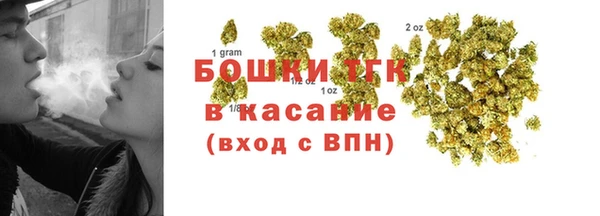 альфа пвп VHQ Кодинск