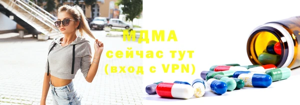 a pvp Корсаков