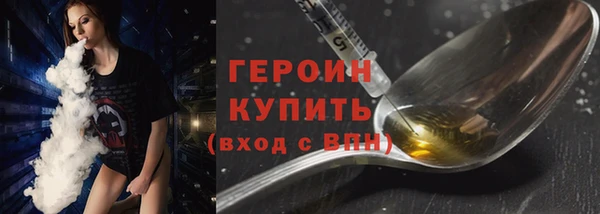 гашишное масло Костерёво
