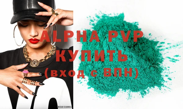 тгк Козловка