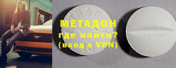 гашишное масло Костерёво