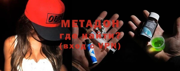 a pvp Корсаков