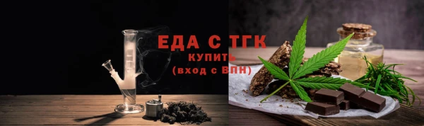 гашишное масло Костерёво