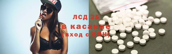 гашишное масло Костерёво