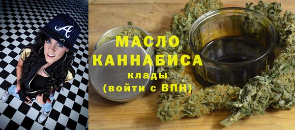 соль курить ск Коряжма