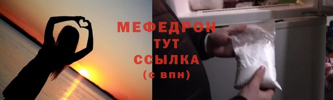 тгк Козловка