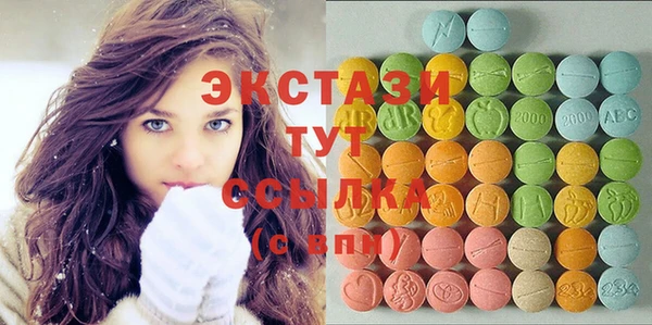 тгк Козловка