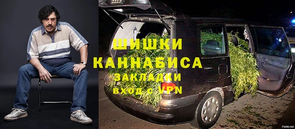 кокаин VHQ Козельск