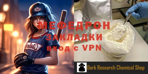 a pvp Корсаков