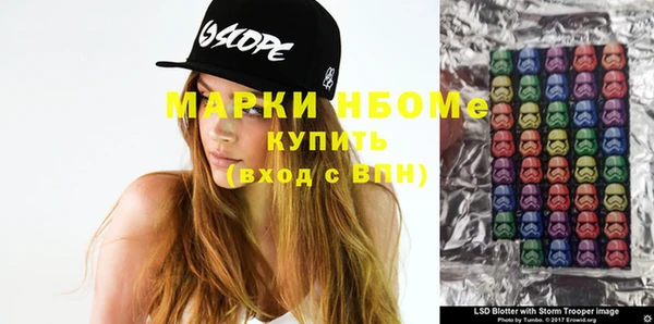 соль курить ск Коряжма