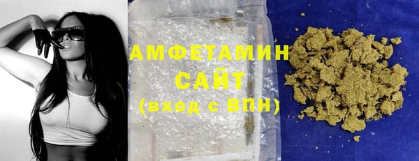 тгк Козловка