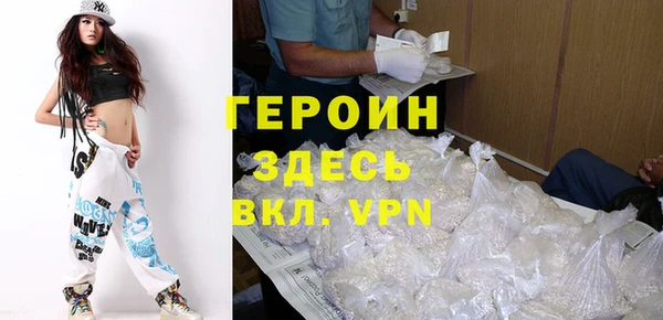 тгк Козловка