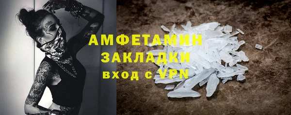 гашишное масло Костерёво