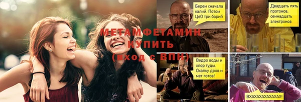 тгк Козловка