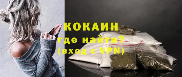 гашишное масло Костерёво