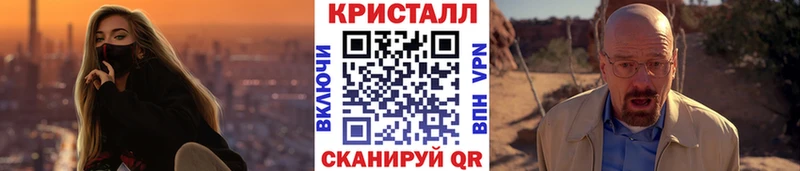 где можно купить   Югорск  Первитин мет 