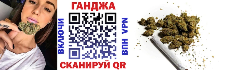купить наркоту  Югорск  Конопля Ganja 